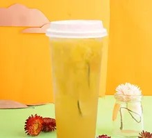 Spicy Lemon Green Tea
