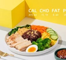 Pan-Seared Chicken Breast Grain Bowl