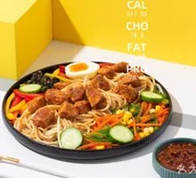 Spicy Cumin Chicken Pasta