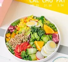 Seasonal Vegetable Salad