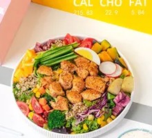 Spicy Cumin Chicken Cubes Healthy Meal