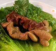 Pork Intestines