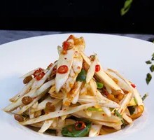 Cold-Mixed Grass Sprouts