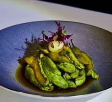 Cantonese Style Chayote