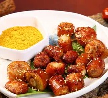 Charcoal-Grilled Pig Tails