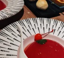 Secret-Recipe Cold Tomato Jelly