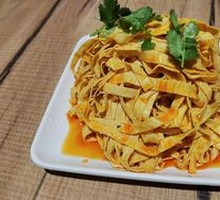 Spicy Chili Oil Tofu Noodles
