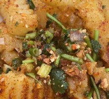 Yunnan-style Fried Potatoes