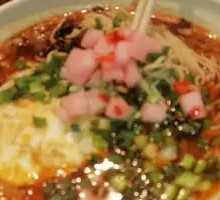 Original Chongqing Noodles