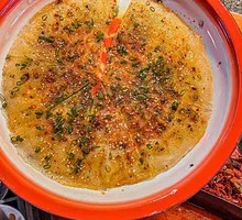 Handmade Sweet Potato Skin