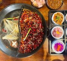 Nine-grid Specialty Dish Platter