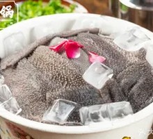 Nan San Niang Crisp Tripe