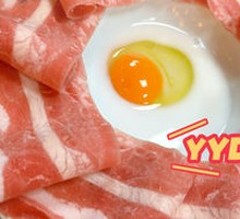 Australian Collagen Beef