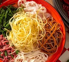 Shaved Assorted Vegetables Platter