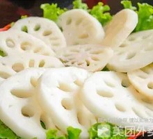 Lotus Root Slices