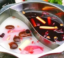 Yin-Yang Hot Pot