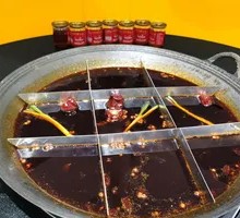 Signature Red Soup Base