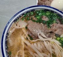 Beef Noodles