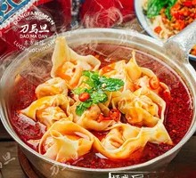 Tomato Soup Pork Dumplings