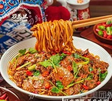 Stir-Fried Beef Noodles with Coriander
