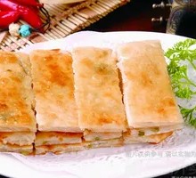 Pan-Fried Signature Scallion Pancake