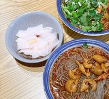 Braised Pork Intestines Spicy Noodles