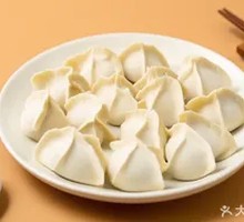 Beef Dumplings