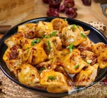 Dry-Mixed Old Spicy Dumplings