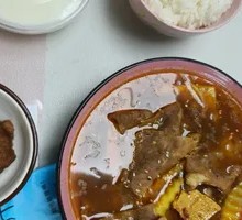 Spicy Beef Rice Bowl