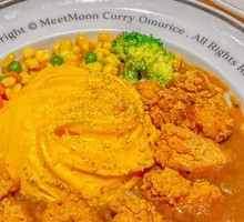 Salted Fried Chicken Curry Omelette Rice