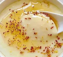 Silky Double-Yolk Custard