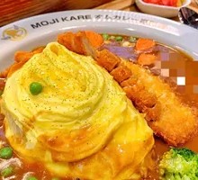 Curry Chicken Cutlet Fried Rice Omelette