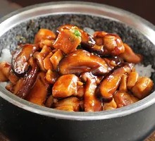 Teriyaki Chicken Rice Bowl