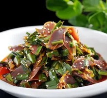 Spicy Chicken Gizzard Salad