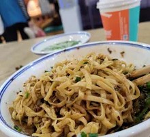 Yunnan Old Braised Noodles