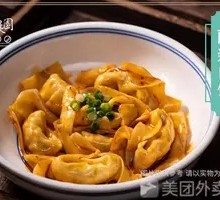 Sour Spicy Braised Dumplings