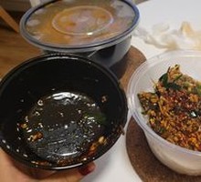 Steamed Rice Noodles with Signature Flavor