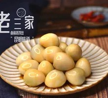 Spiced Braised Quail Eggs