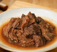 Five-Spice Beef Brisket
