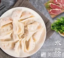 Fresh Pork and Celery Dumplings
