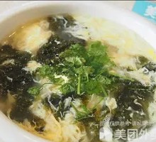 Seaweed and Egg Soup