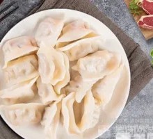Beef and Scallion Dumplings