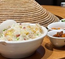 Stone Pot Chicken Soup with Wild Mushrooms