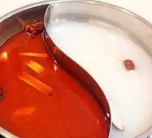 Clear Soup Nourishing Pot