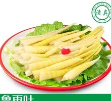 Bamboo Shoot