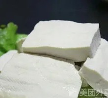 Qianye Tofu