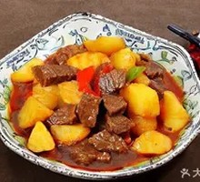 Flavorful Potato and Beef Rice Bowl