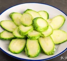 Small Cucumber