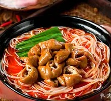 Fresh Braised Pig Intestines Rice Noodles
