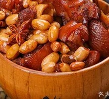 Farmer's Pork Trotter and Chicken Stew